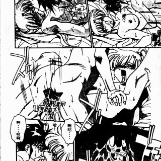 kissmisschick03026e593b42e34e25a