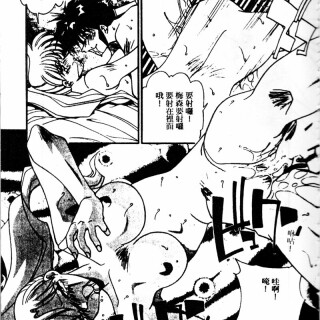 kissmisschick031d92cc68547fc1474