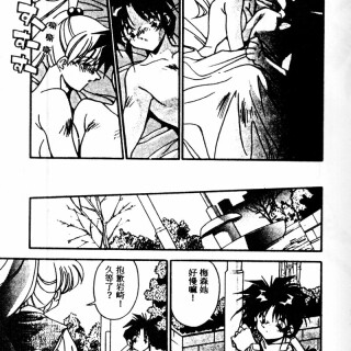 kissmisschick033c8c62e88a60c1209