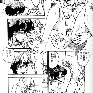 kissmisschick045aa919f4d52f8245d