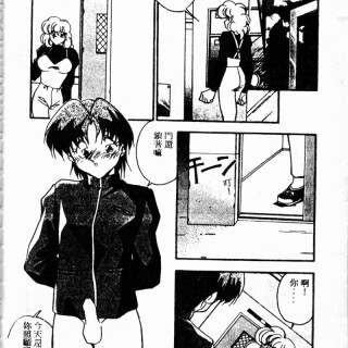 kissmisschick050481f8e45c315bb44