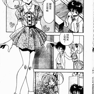 kissmisschick07002ea25d2497f1c13