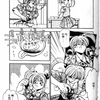 kissmisschick071bb047903d79d4599