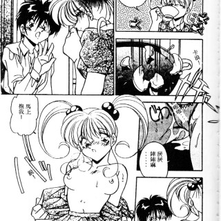 kissmisschick073beba9cf8c27f4d1f