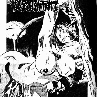 kissmisschick083efb0dbc91ae3ad7b