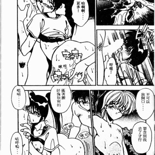 kissmisschick0908a4c2d1f0fdfe5a9