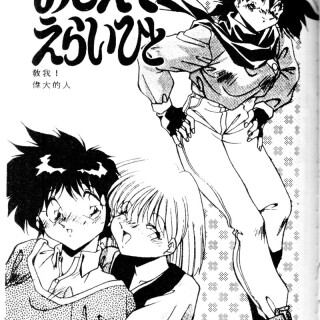 kissmisschick099584db20204b4c936