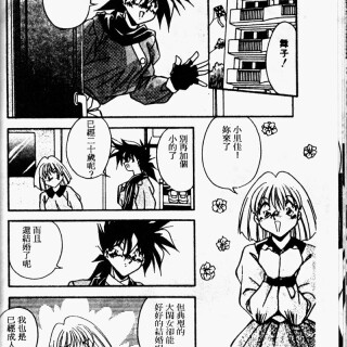 kissmisschick1004e2ff9f6f3edd24e