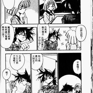 kissmisschick102fc21e6f03b2e002a