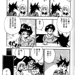 kissmisschick10333c414640ec780d5