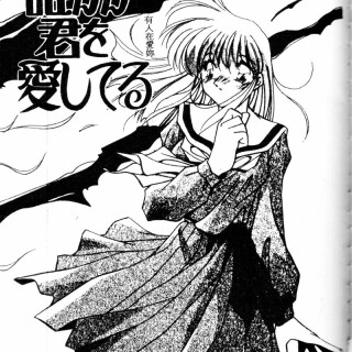 kissmisschick115177c467f07104052