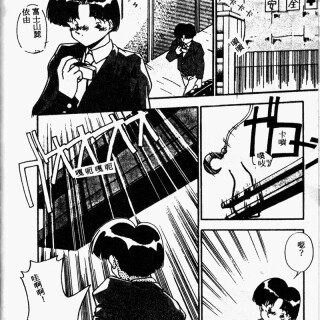 kissmisschick116eb15154113febbd3