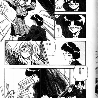 kissmisschick117446a521e223f642c