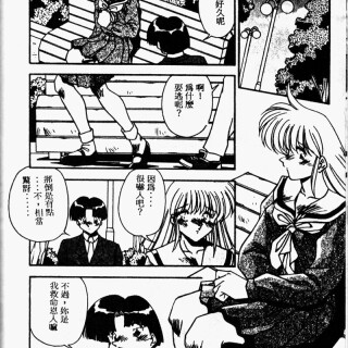 kissmisschick1180a8bd062916f7ac5