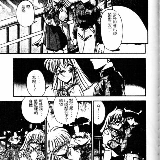 kissmisschick123e65e98cda091d995