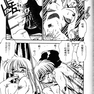 kissmisschick129430ab5f50000ed13