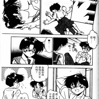 kissmisschick13317fbf53ae0cf1395