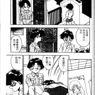 kissmisschick13583c38ab7630450b1