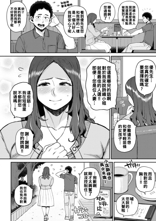 006.jpg
