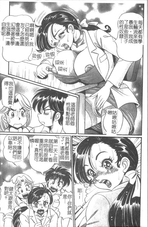 008.webp