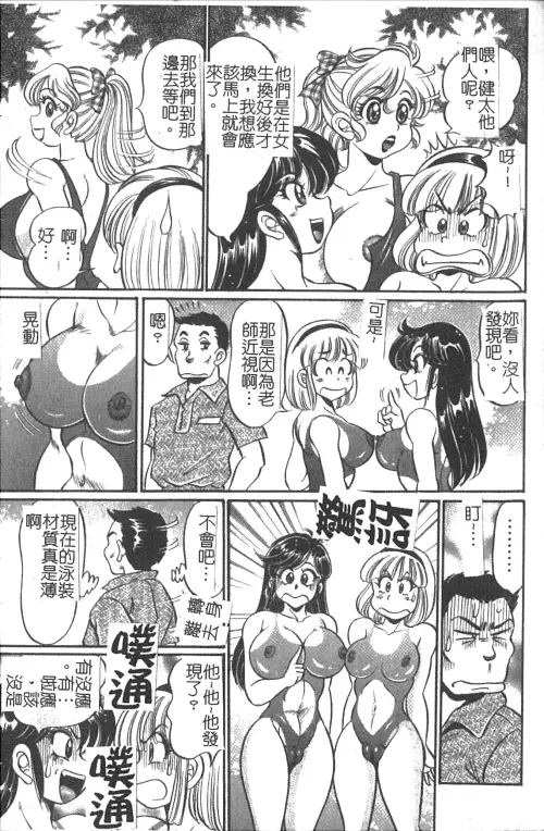 040.webp
