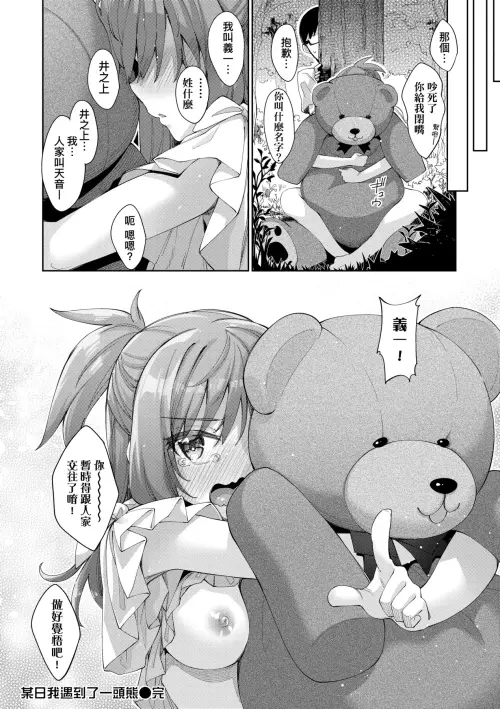 10744f62affd82f11da.webp