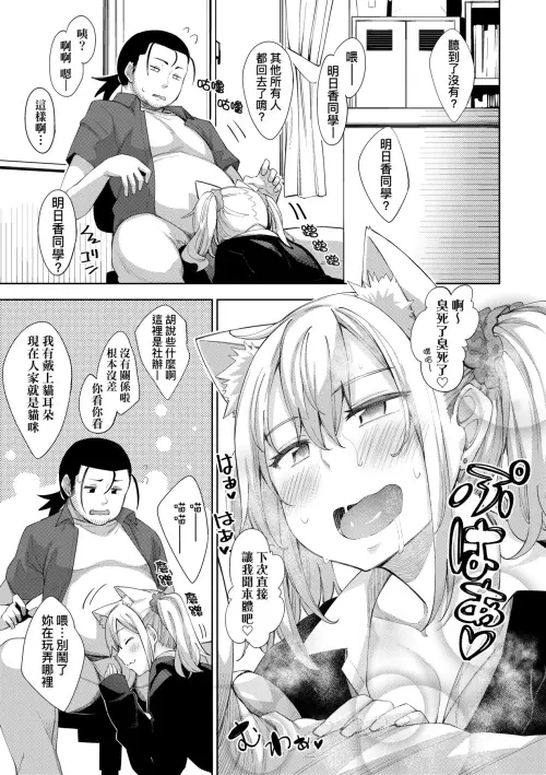 110bc5379f786ab5d2f.webp