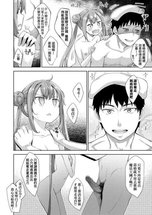 129db3fd83bf6a5540b.webp