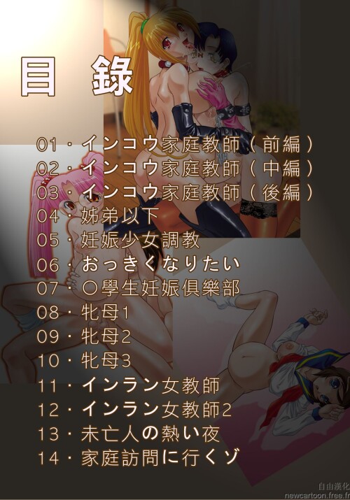 Free_045_004.jpg