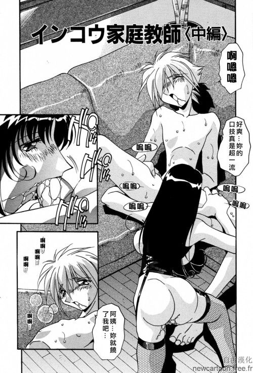 Free_045_021.jpg