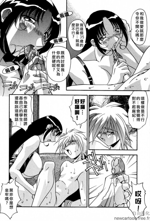 Free_045_022.jpg