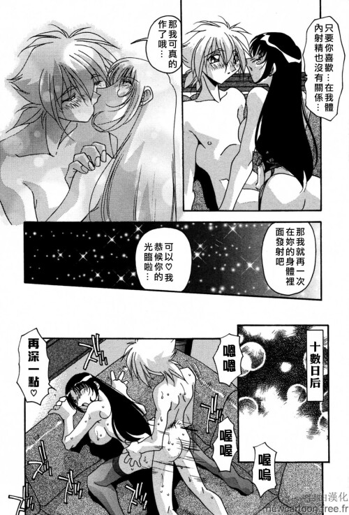 Free_045_031.jpg