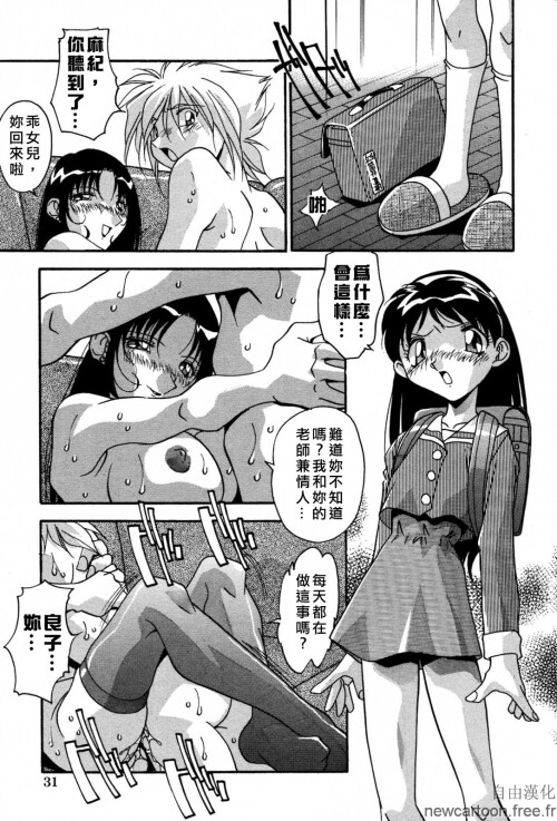 Free_045_035.jpg