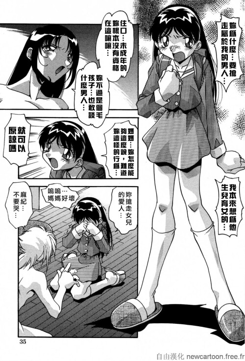 Free_045_039.jpg
