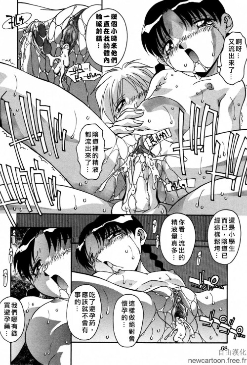 Free_045_072.jpg