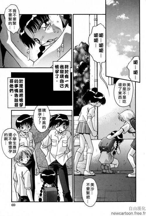 Free_045_073.jpg