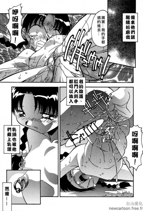 Free_045_075.jpg