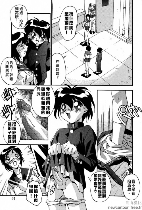 Free_045_101.jpg