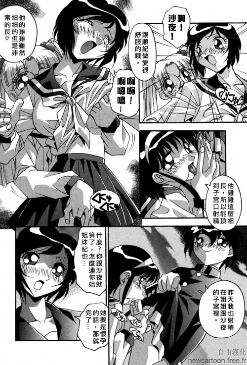 Free_045_102.jpg