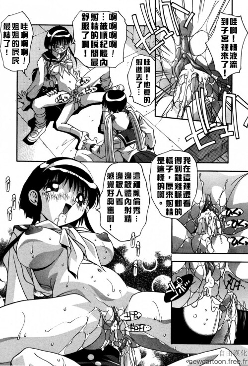 Free_045_106.jpg