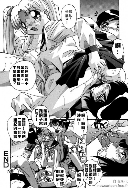 Free_045_114.jpg