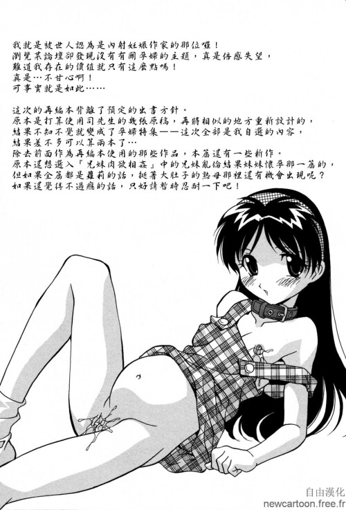 Free_045_115.jpg
