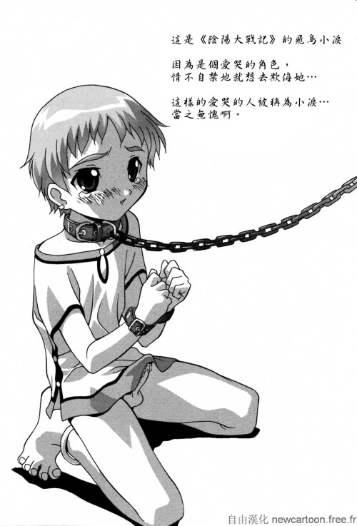 Free_045_117.jpg
