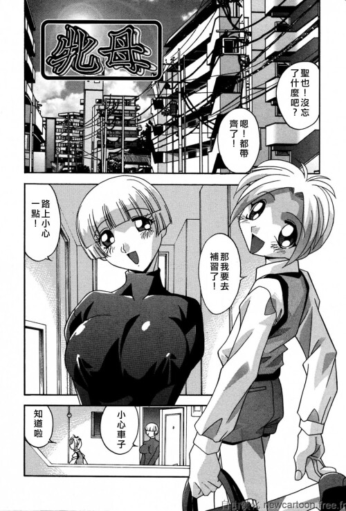 Free_045_119.jpg