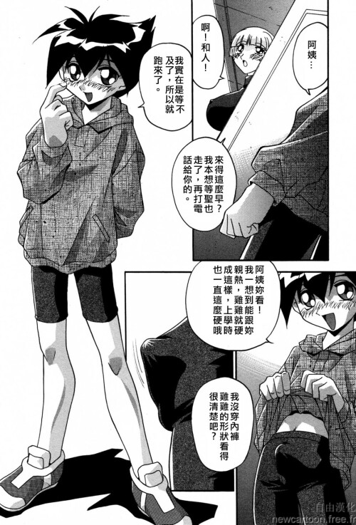 Free_045_120.jpg