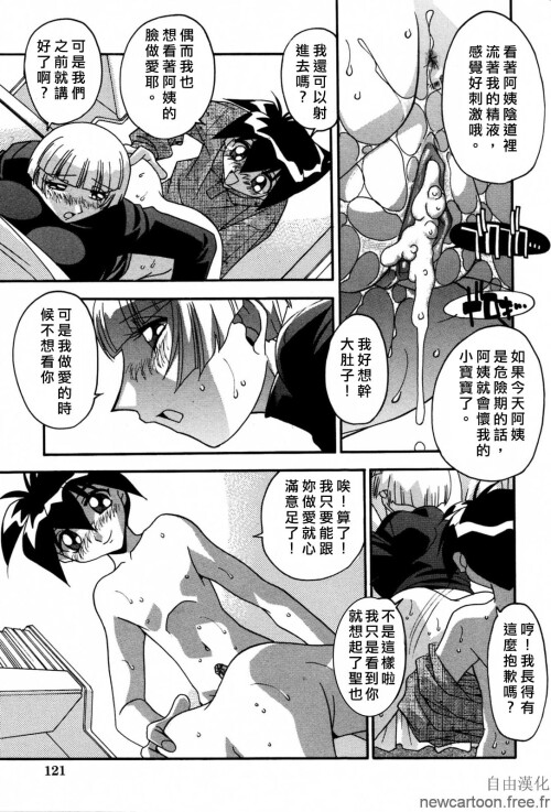 Free_045_125.jpg