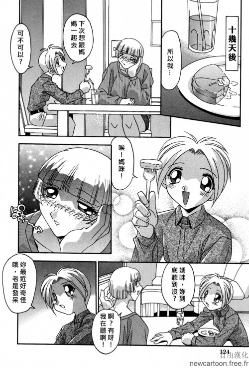 Free_045_128.jpg