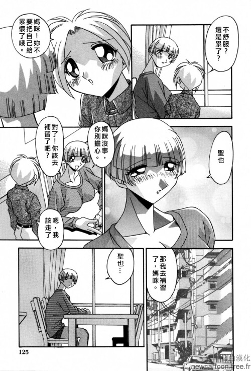 Free_045_129.jpg