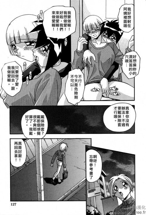 Free_045_131.jpg