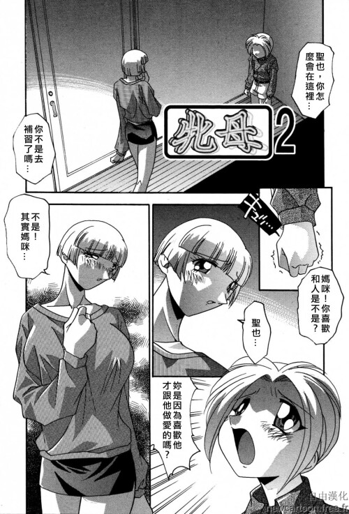 Free_045_135.jpg
